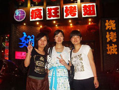 连云烧烤加盟,学烧烤技术,开烧烤店多少钱烧烤加盟