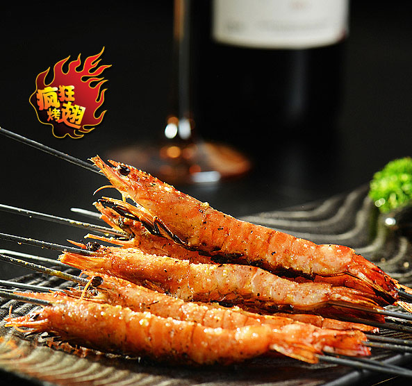 连云烤鸡翅店加盟