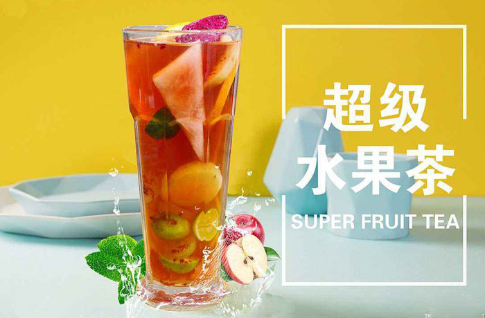 连云水果茶培训